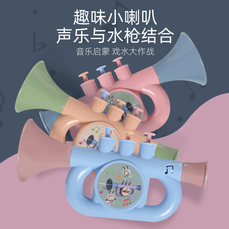 Kids horn water spray two-in-one musical instrument press water spray water beach toys early education wholesale for Boys Girls Best Toys