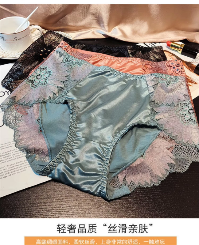 New Women Lace Flowers Panties Sexy Hollow Temptation Silk Breathable Underwear Tummy Mid Waist Butt Lift Briefs Intimate Panty